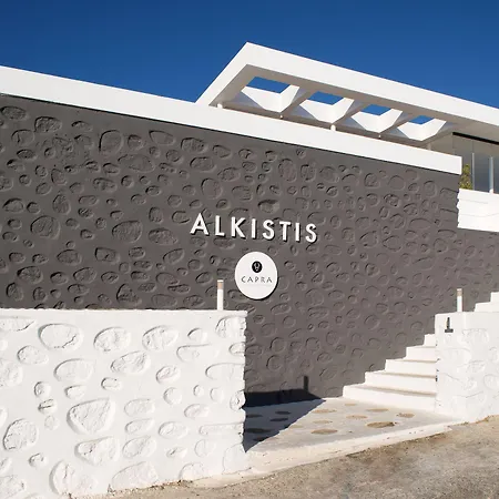 Alkistis - Designed For Adults