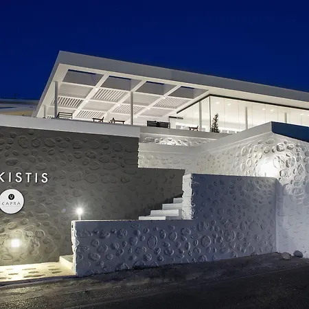 Alkistis - Designed For Adults Отель